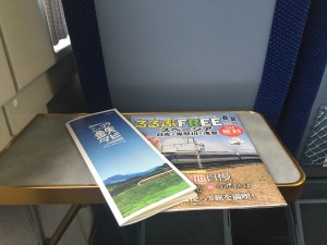 東武鉄道車内誌 るるぶと鉄タビ